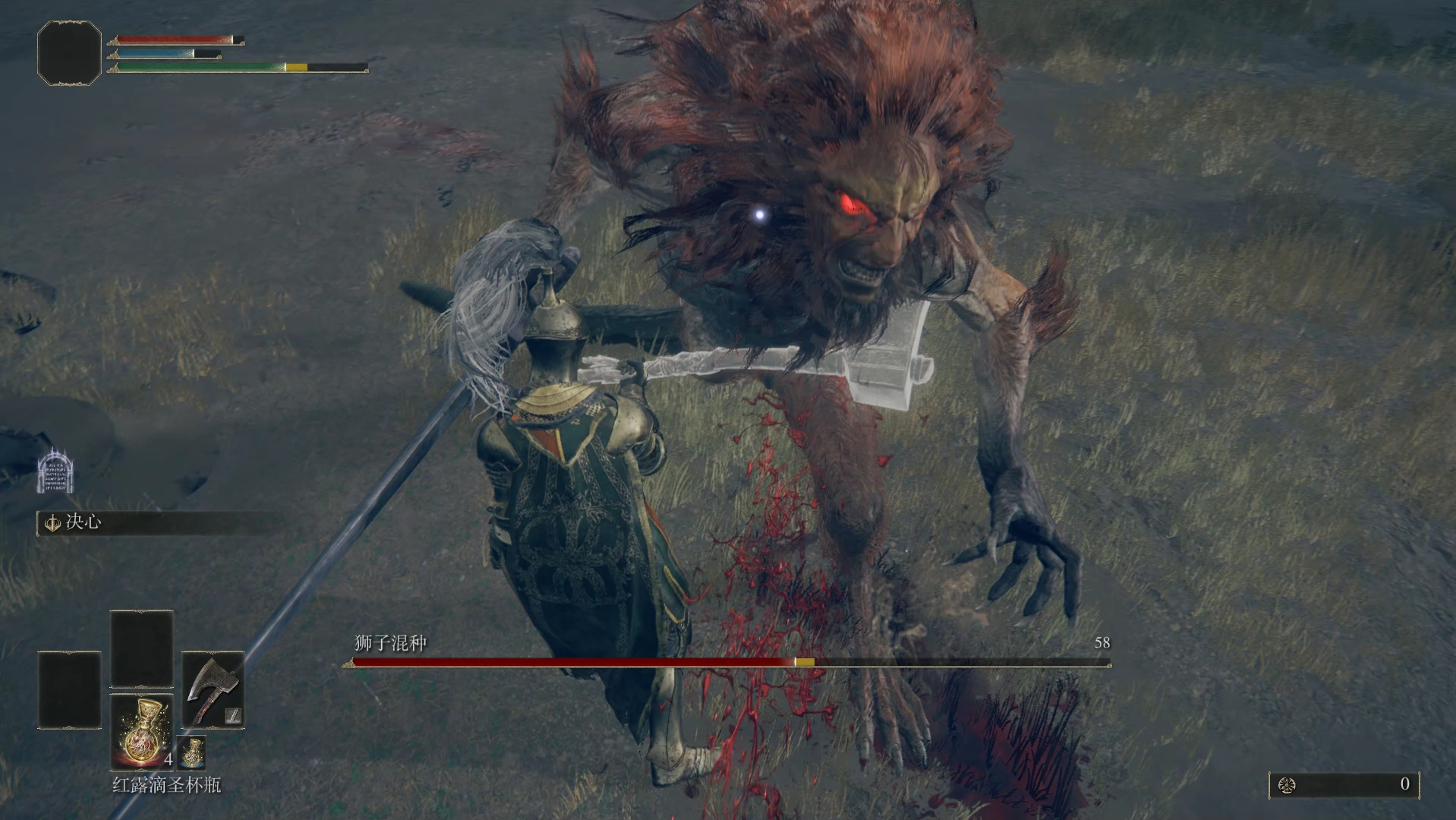 艾尔登法环怎么推图最快