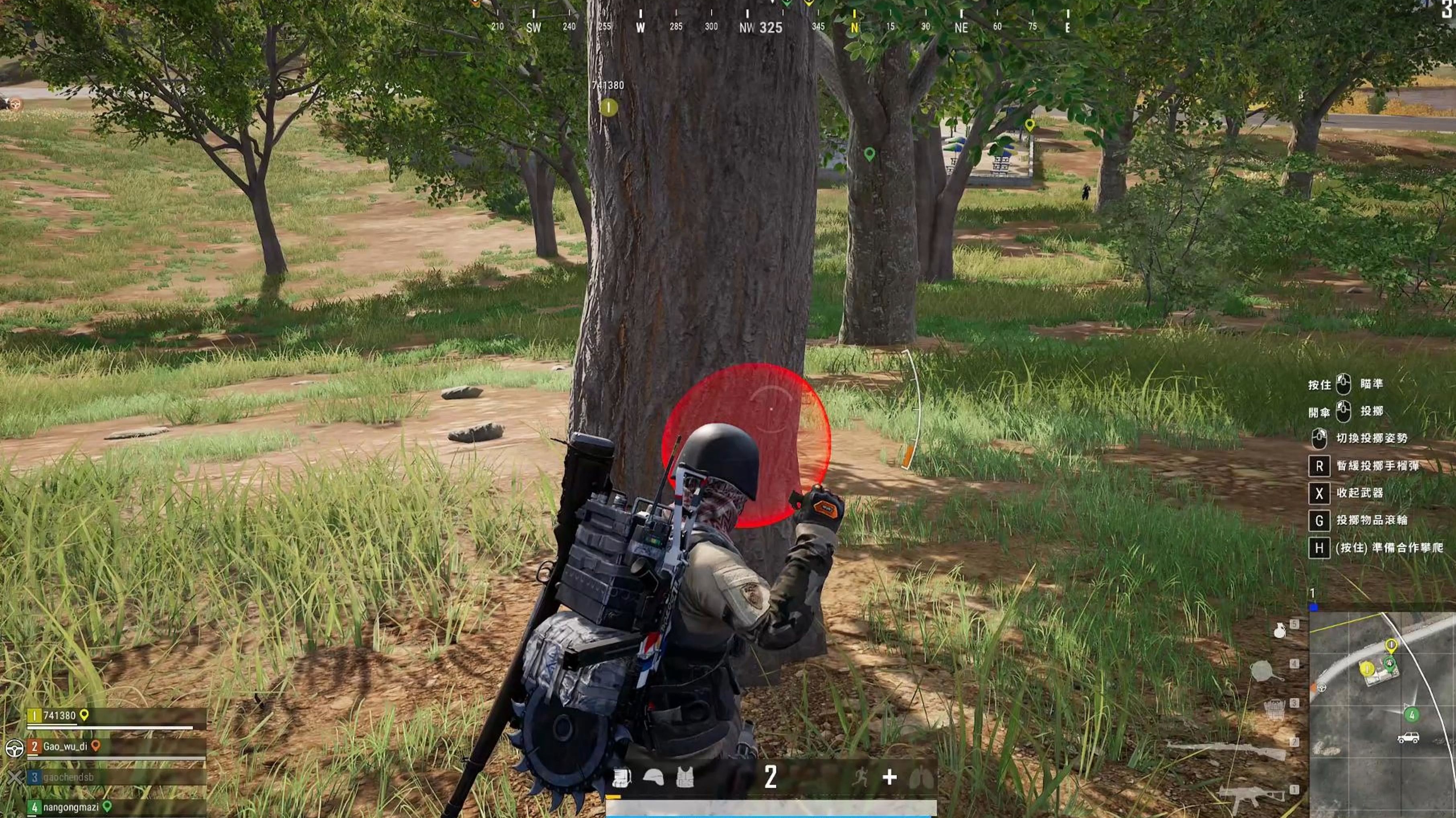 绝地求生丢雷怎么握住