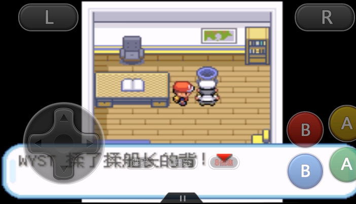口袋妖怪火红怎么抓裂空座