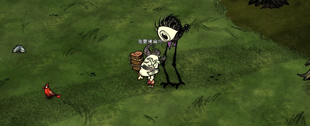 饥荒沃尔夫冈也几种形态