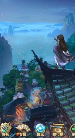 大掌门如何得王重阳