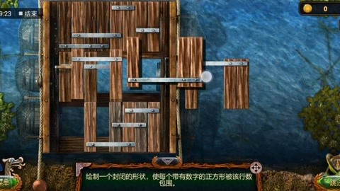 密室逃脱18任务怎么做