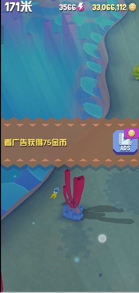 疯狂动物园怎么换任务模式