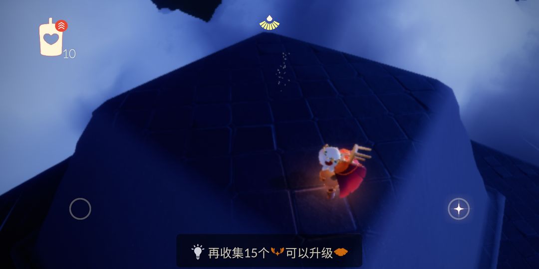 光遇怎么在水下游泳