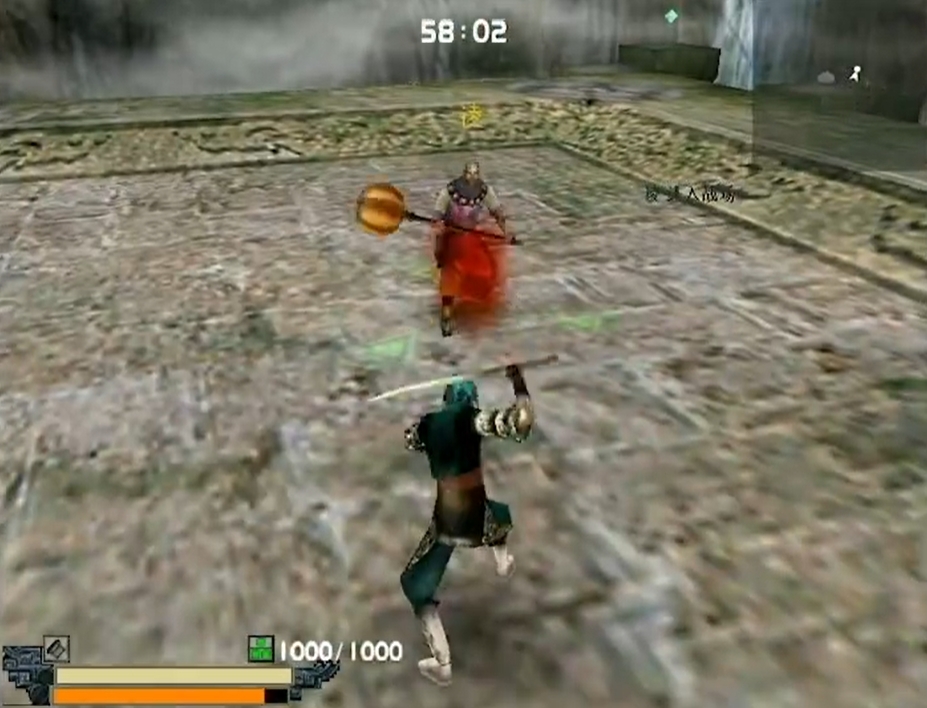 流星蝴蝶剑什么武器好