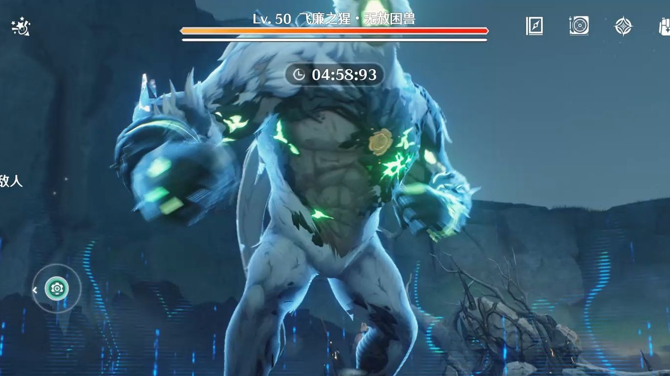 鸣潮雾森林怎么进去