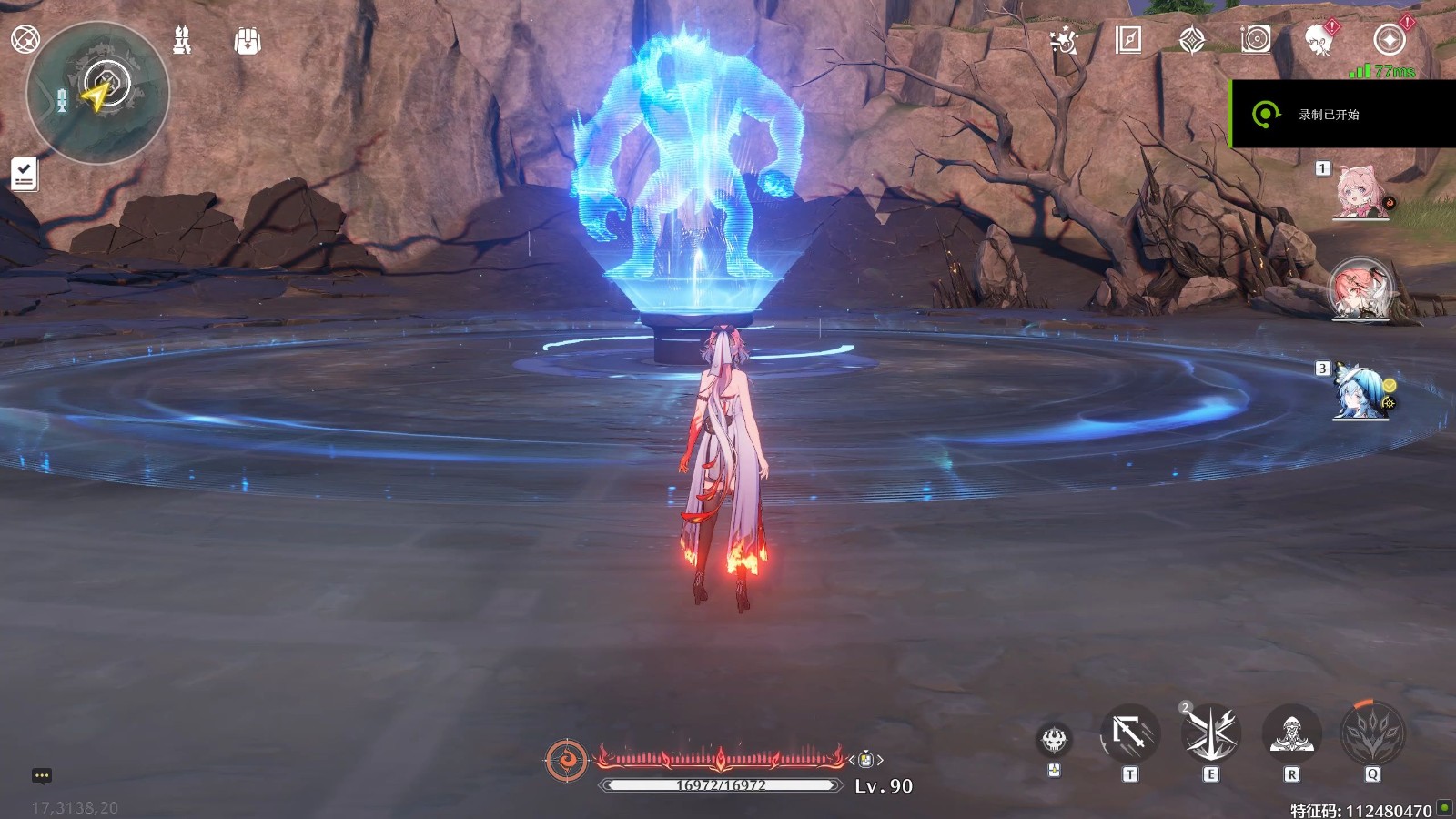 鸣潮雾森林怎么进去