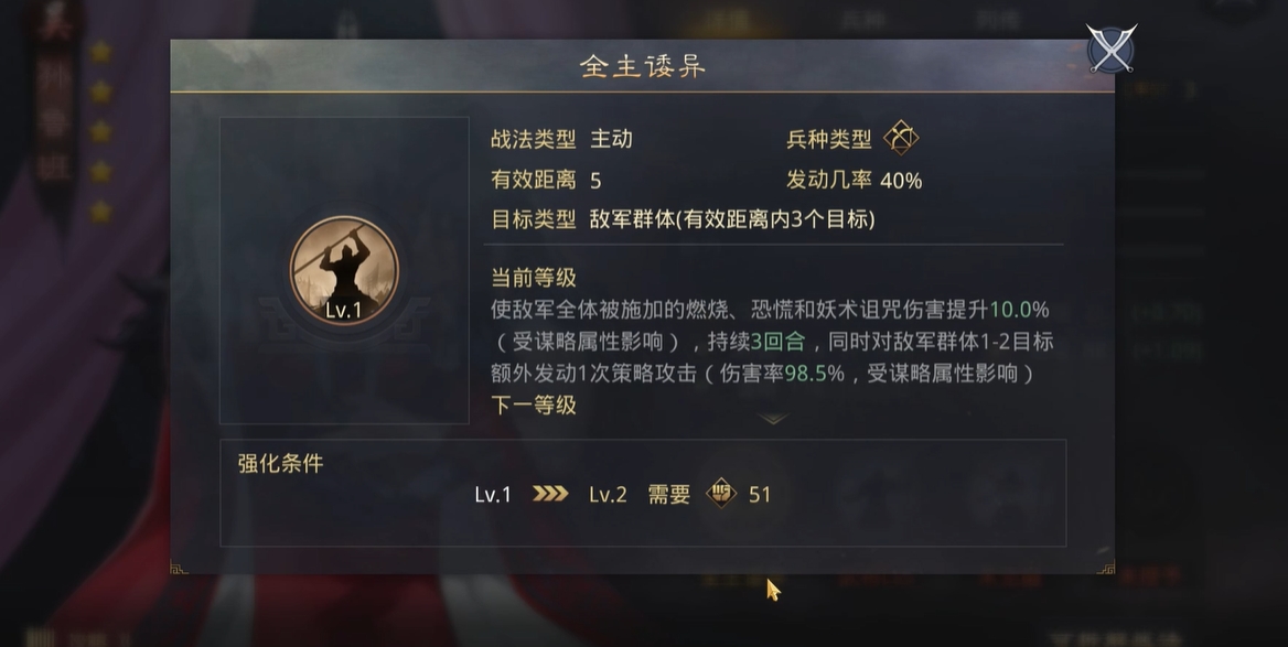 率土之滨宝物怎么来的 率土之滨宝物怎么来的