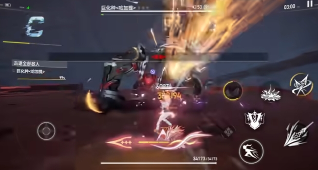 深空之眼s级自选换哪个