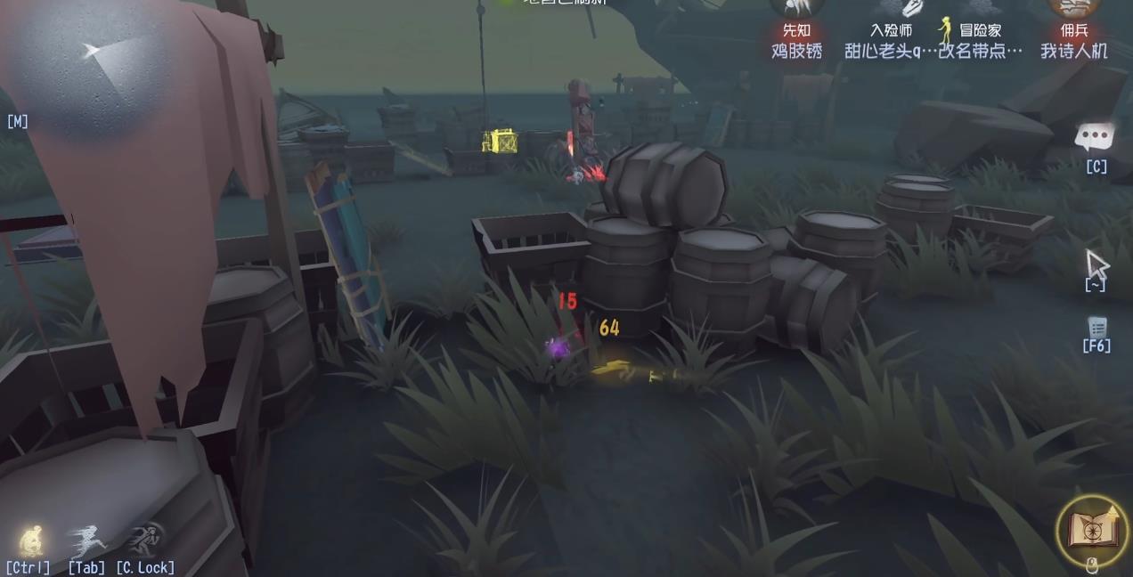 第五人格欧皇的实力如何