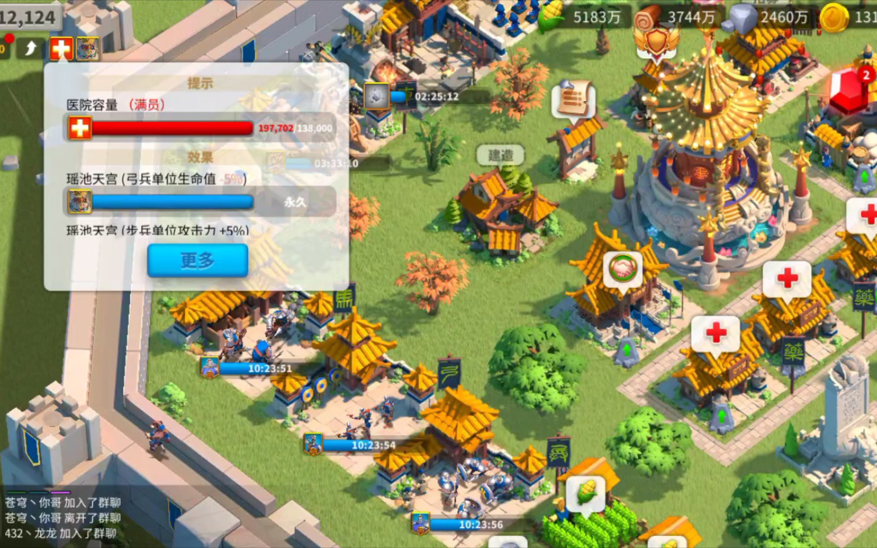 万国觉醒野蛮人怎么打