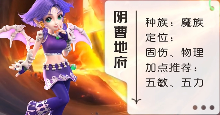 梦幻西游官职如何刷的快 梦幻西游官职如何刷的快
