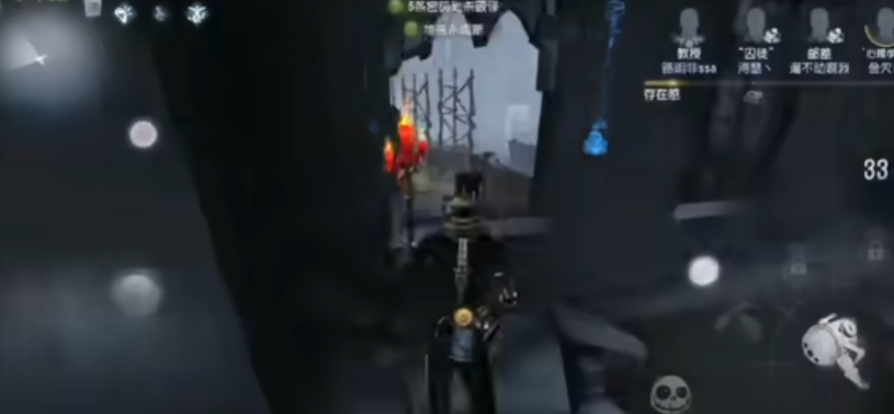 第五人格侦探机关怎么开