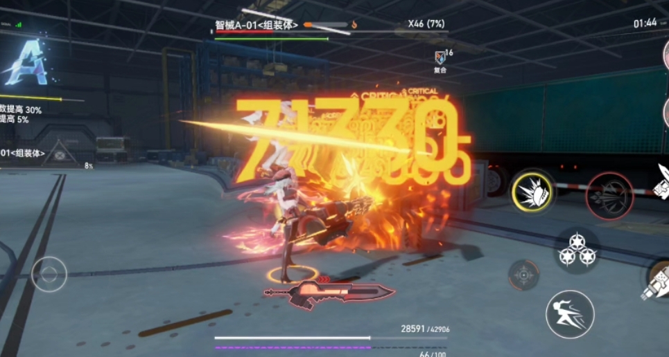深空之眼哈迪斯值得养吗 深空之眼哈迪斯值得养吗