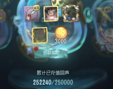 第五人格如何对付玩具商