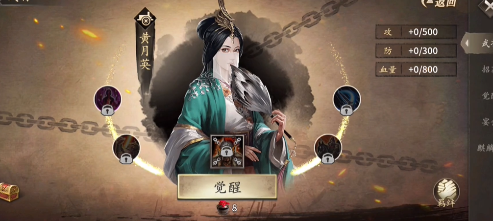 攻城掠地云垂阵是什么