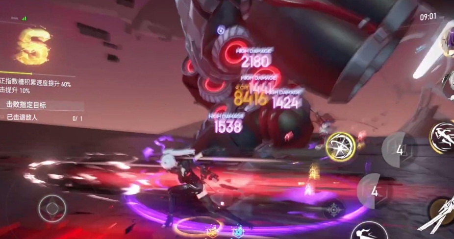 深空之眼权钥要抽吗