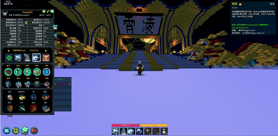 宝藏世界忍者怎么玩的