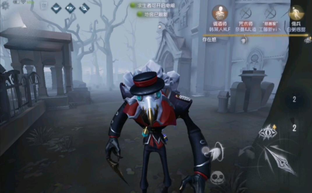 第五人格打安琪拉怎么打