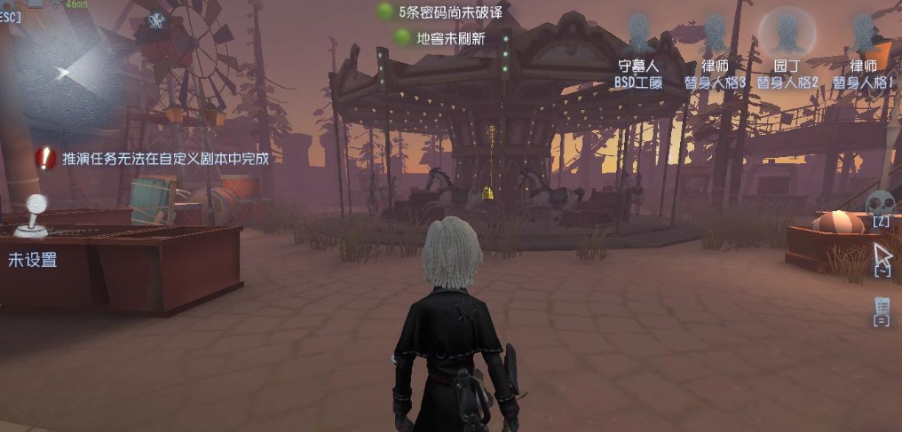 第五人格盲女玩躲猫猫吗 第五人格盲女玩躲猫猫吗