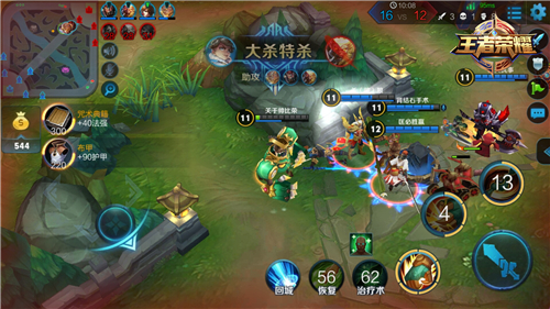 王者荣耀暃打野出装怎么搭配