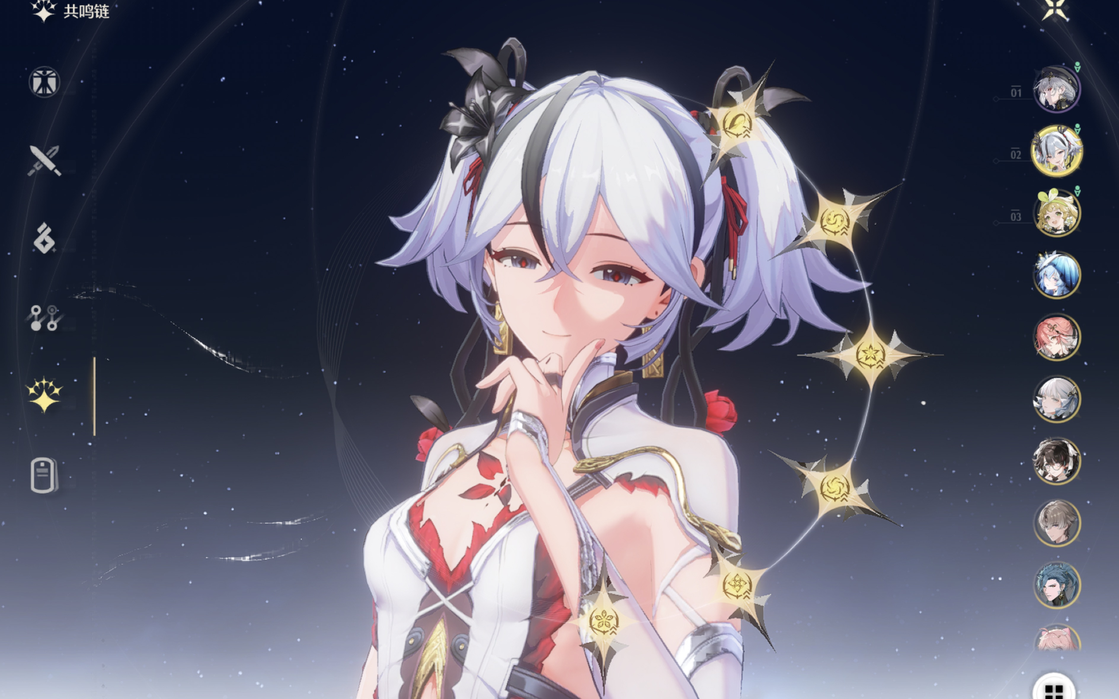 鸣潮椿共鸣链怎么点