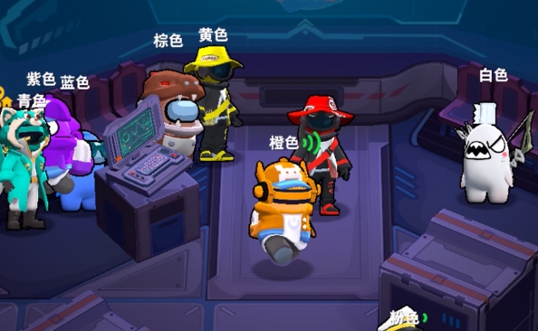 太空行动清洁工怎么玩
