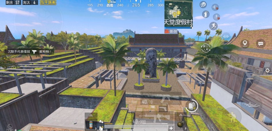 和平精英雨林地图遗迹位置怎么玩
