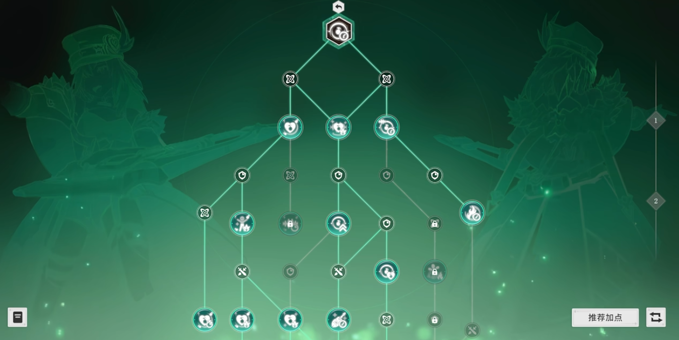 星痕共鸣灵魂乐手怎么玩