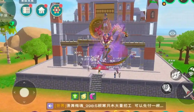 创造与魔法怎么获得红盖头图纸