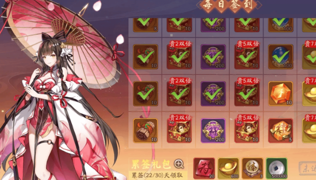 少年三国志2姜子牙怎么获得