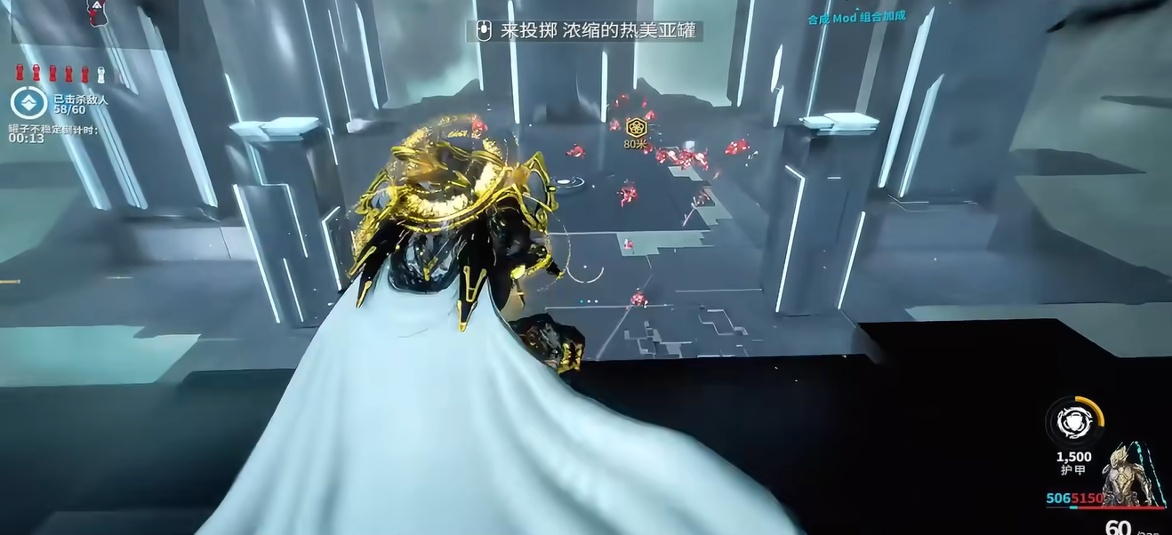 星际战甲开图和做任务哪个更好