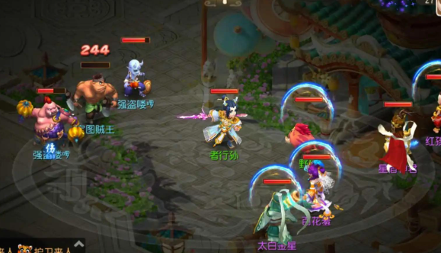 梦幻西游八卦炉怎么玩