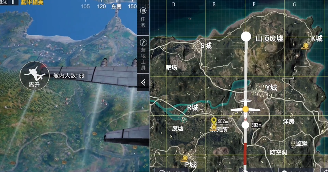 和平精英极寒模式如何玩