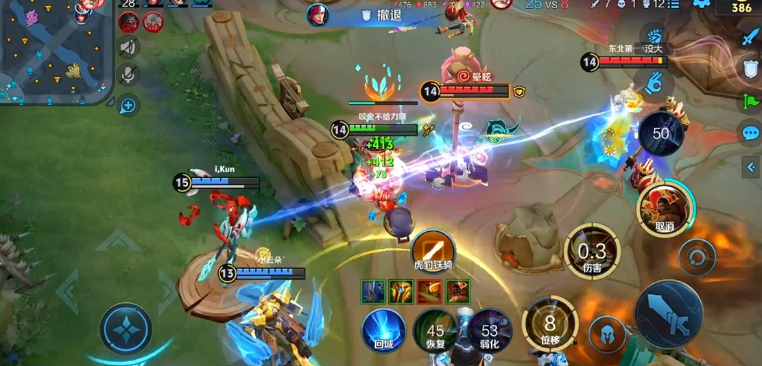 王者荣耀怎么出装cd短还肉