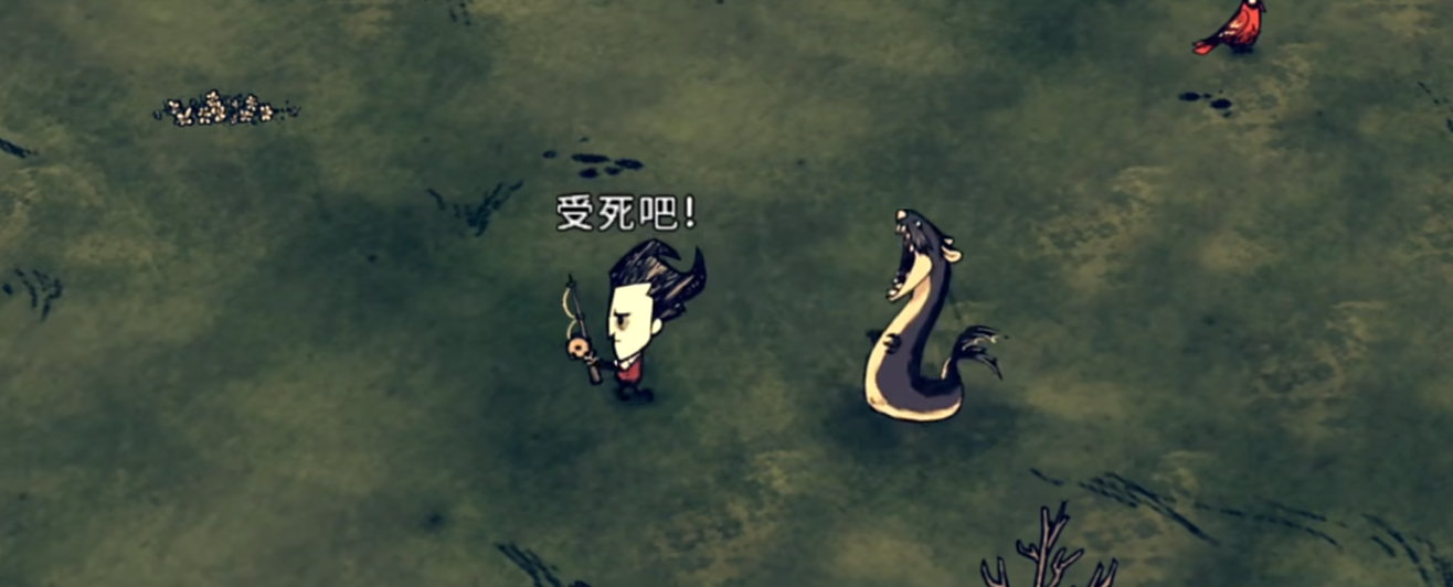 饥荒水獭的进食机制是什么