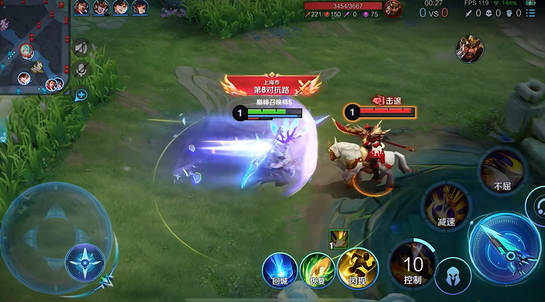 王者荣耀裴擒虎虞姬怎么出装铭文