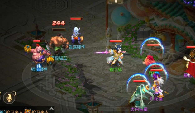 梦幻西游宝宝去什么地方卖