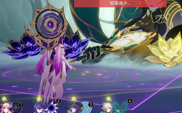 崩坏星穹铁道艾丝妲怎么配装