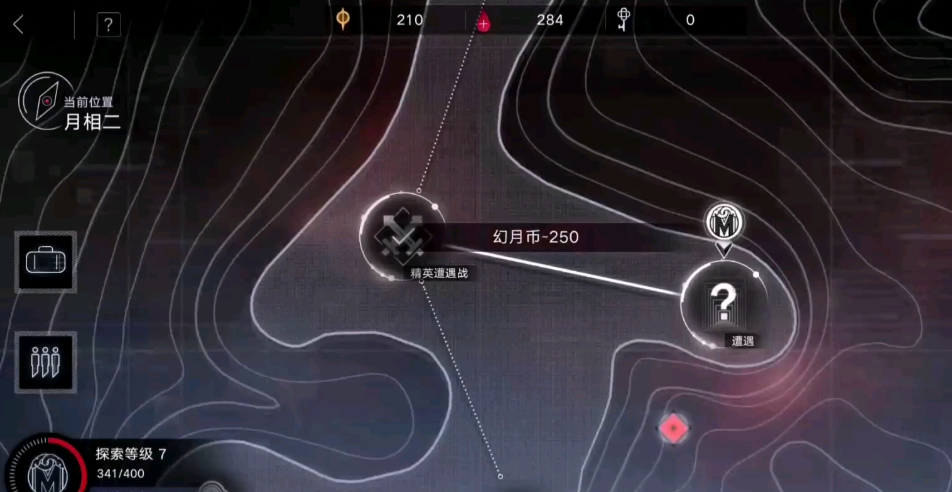 无期迷途l18怎么过