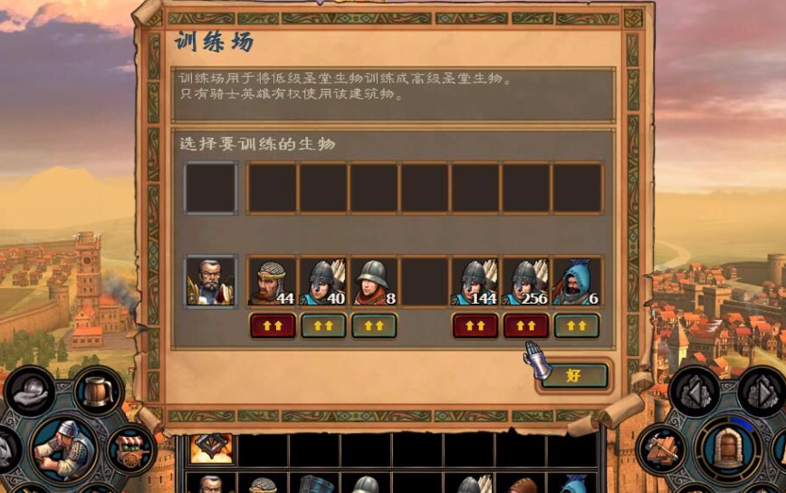 英雄无敌5召唤魔法怎么玩