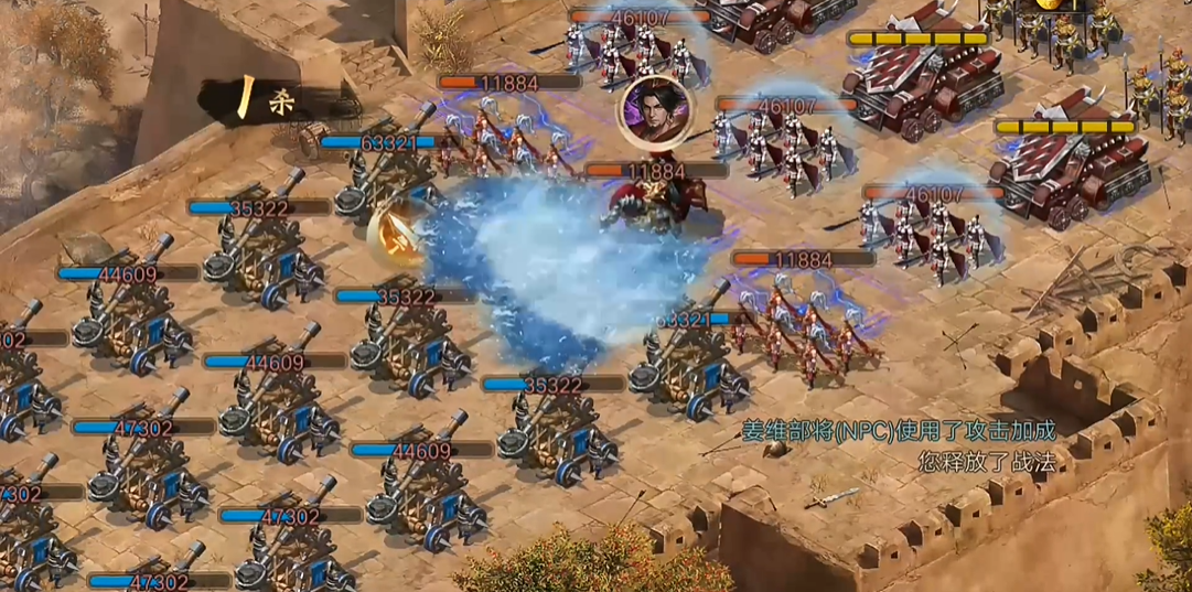 攻城掠地197级副本怎么过 攻城掠地197级副本怎么过