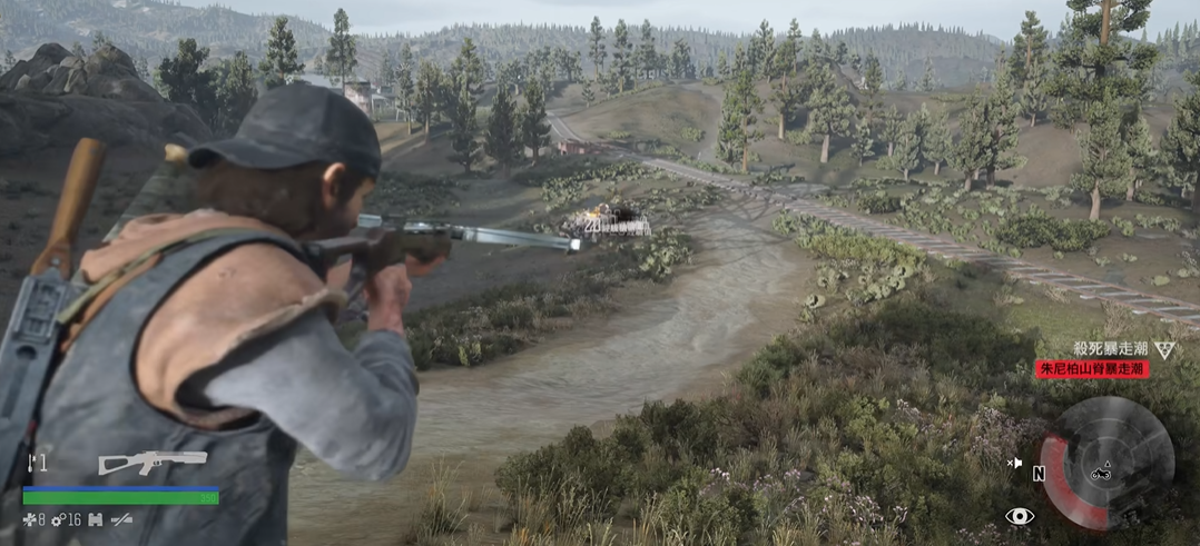 往日不再怎么更换箭 往日不再怎么更换箭