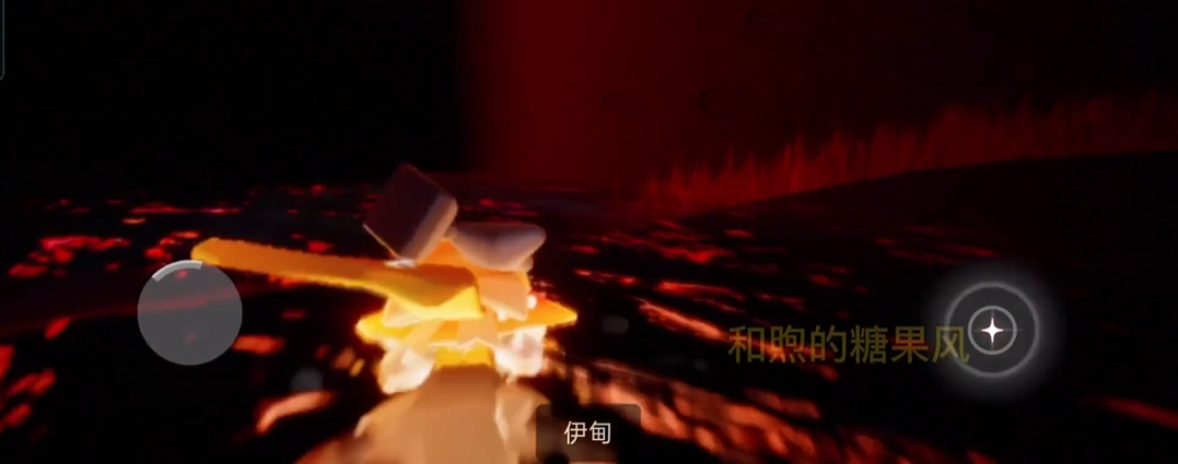 光遇溜冰动作怎么获得