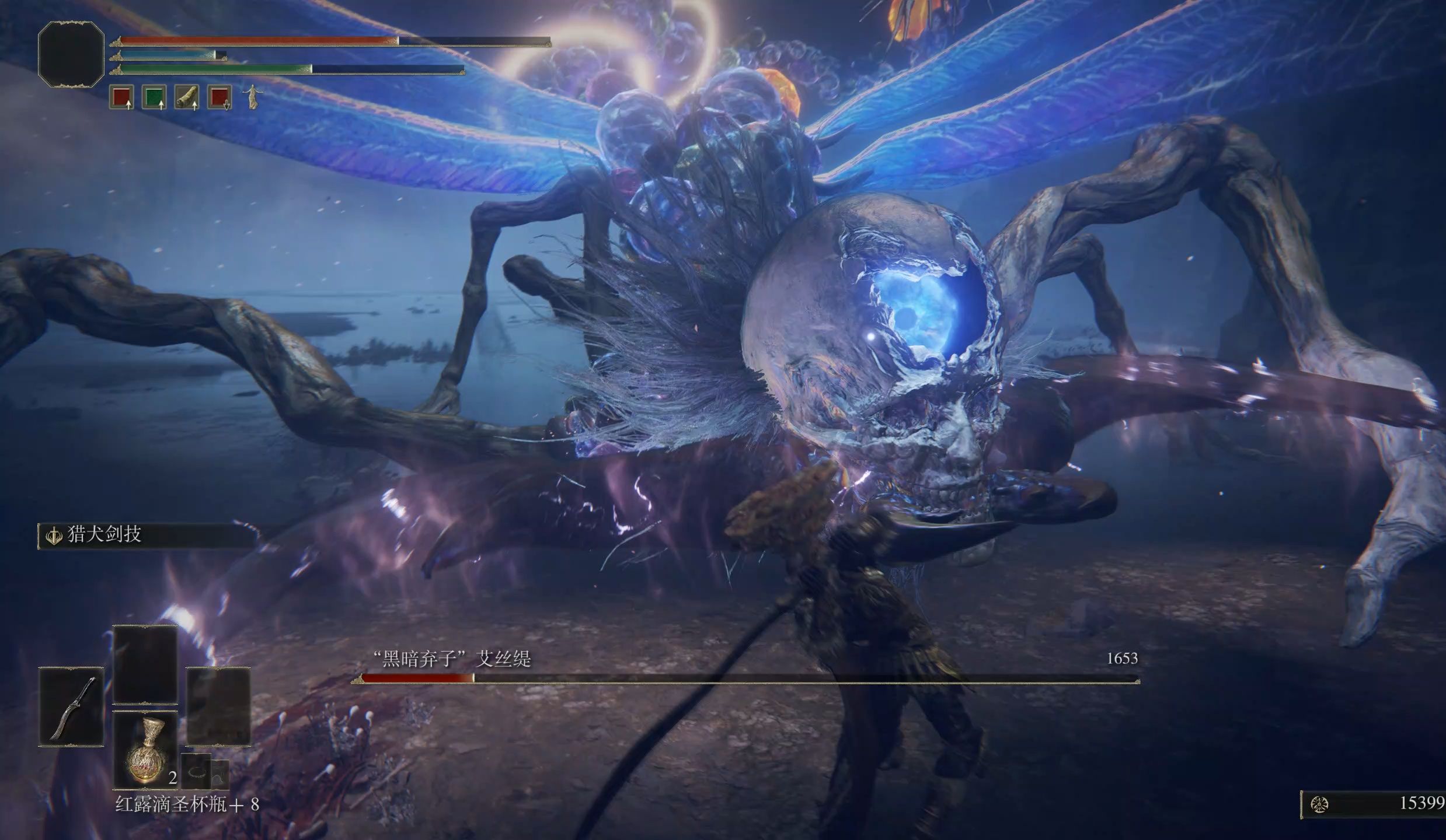 艾尔登法环白金村怎么解锁 艾尔登法环白金村怎么解锁