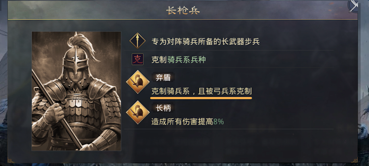 率土之滨颜严除了蜀步还能怎么组
