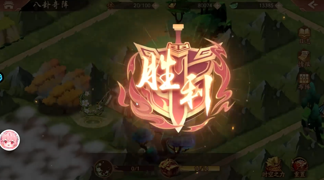 少年三国志2精美的耳坠在哪里 少年三国志2精美的耳坠在哪里