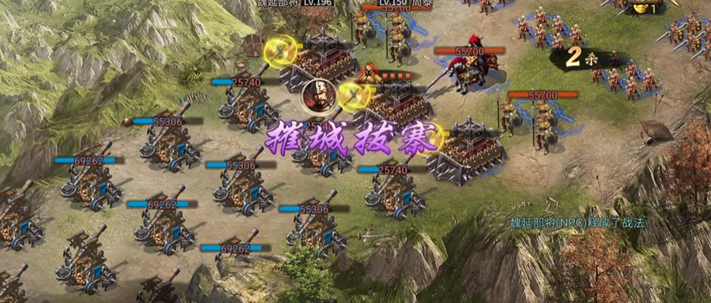 攻城掠地无甘宁怎么过196级副本