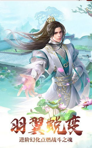 玄元修仙