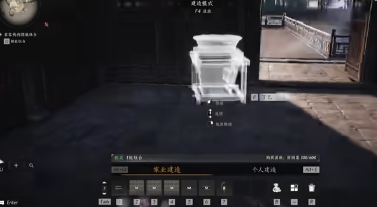 燕云十六声射小鸟怎么过